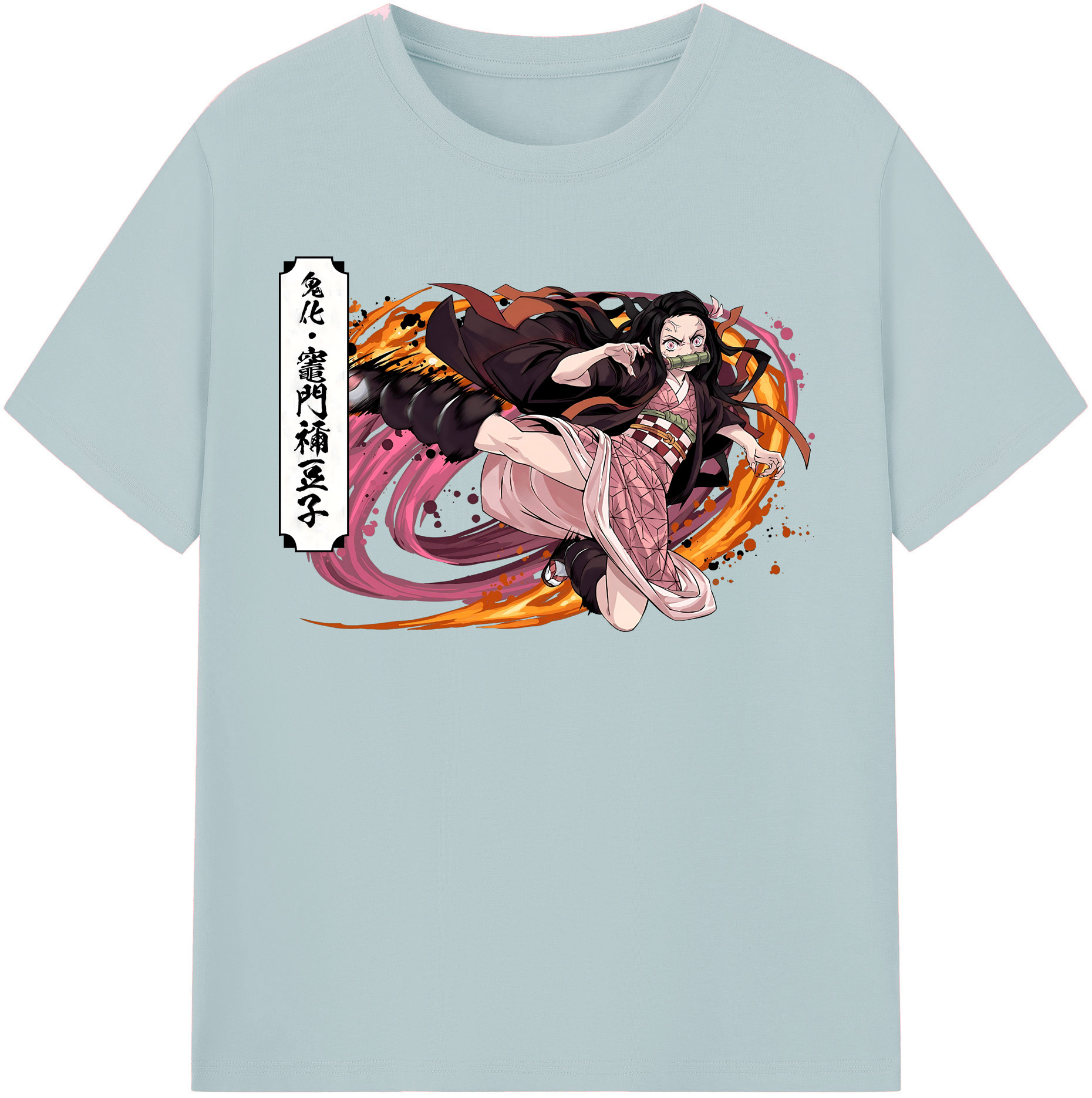 （画像用） 鬼滅の刃（きめつのやいば）竈門 禰󠄀豆子／かまど ねずこ Kamado Nezuko 綿100％半袖Tシャツ（フロントプリント）